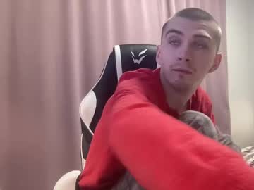 Ice_Raf May 15, 2025 Chaturbate stream image