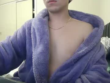 Stevedaking May 15, 2025 Chaturbate stream image