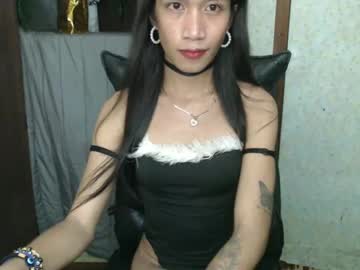Urprincessamara69 May 15, 2025 Chaturbate stream image