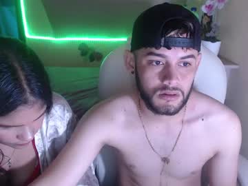 Dayana_Alejandro May 15, 2025 Chaturbate stream image