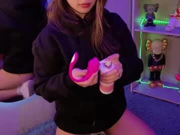 Emilykarterr May 15, 2025 Chaturbate stream image