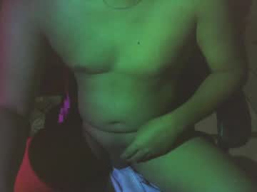 Rioodicksz May 15, 2025 Chaturbate stream image
