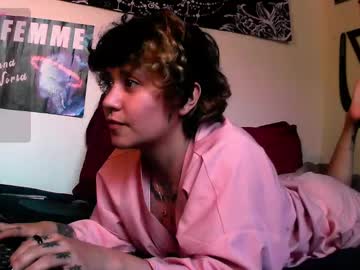Hedonebliss May 15, 2025 Chaturbate stream image