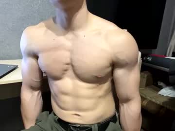 Andreymuscle May 15, 2025 Chaturbate stream image