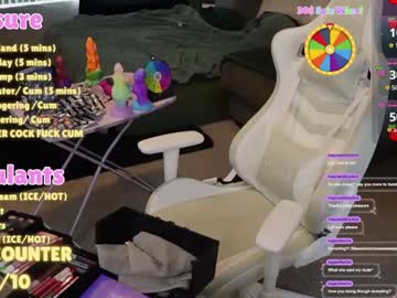 Lordofdumplings May 15, 2025 Chaturbate stream image