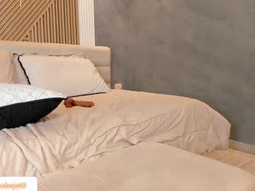 Mianoire May 15, 2025 Chaturbate stream image