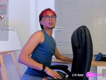 Adrien_Rae_ May 15, 2025 Chaturbate stream image