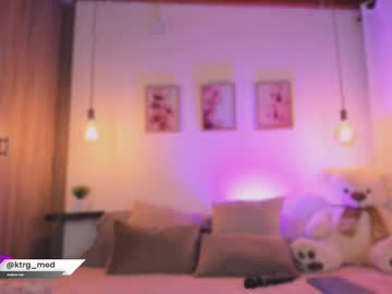 Amelie_Gonzalez May 15, 2025 Chaturbate stream image