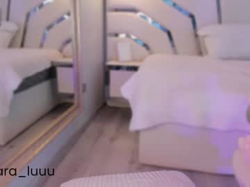Zara_Lu May 15, 2025 Chaturbate stream image