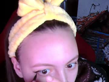 Glowdesire_ May 15, 2025 Chaturbate stream image