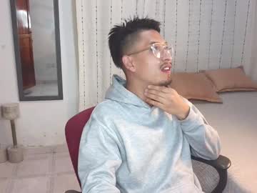 Omy___ May 15, 2025 Chaturbate stream image
