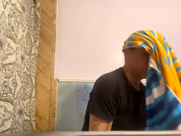 Baddie166x3 May 16, 2025 Chaturbate stream image