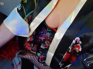 Myfutanaripanties May 16, 2025 Chaturbate stream image