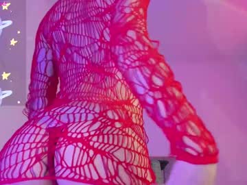 Liiamluna May 16, 2025 Chaturbate stream image