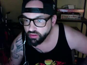This_Is_Cosmic May 16, 2025 Chaturbate stream image