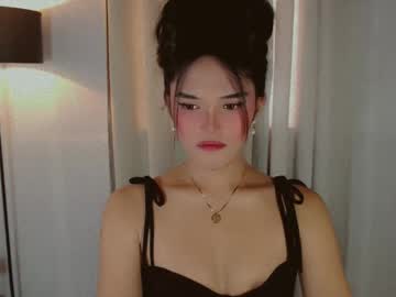 Yourfavorateariana May 16, 2025 Chaturbate stream image