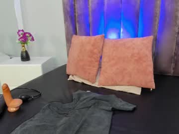 Cutee_Sweett May 16, 2025 Chaturbate stream image
