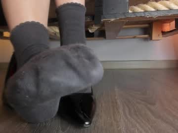 Ammeliaa_ May 16, 2025 Chaturbate stream image