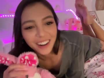 Keirasworld May 16, 2025 Chaturbate stream image