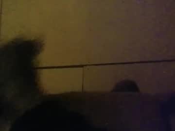 Lovebignip May 16, 2025 Chaturbate stream image