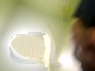 Nicaraguanpapi23 May 16, 2025 Chaturbate stream image