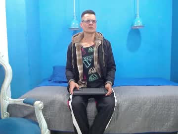 Gomello_ May 16, 2025 Chaturbate stream image