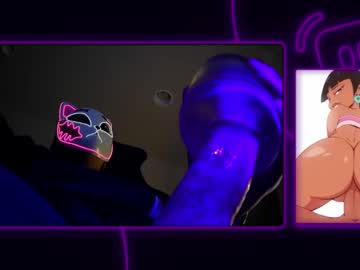Waavves May 16, 2025 Chaturbate stream image