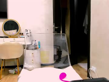 Wowsquirt stream photo from May 16, 2025