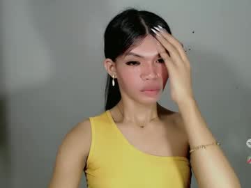 Christine_Slutt May 16, 2025 Chaturbate stream image