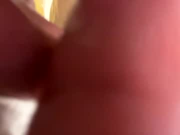 Cyberxsissy May 16, 2025 Chaturbate stream image