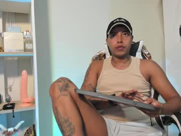 London_Marx May 16, 2025 Chaturbate stream image