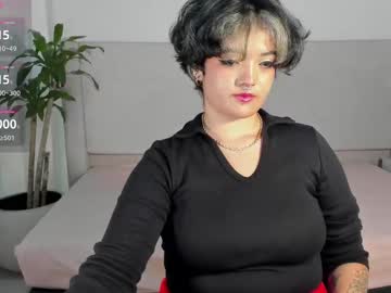 Tempestfairy May 16, 2025 Chaturbate stream image