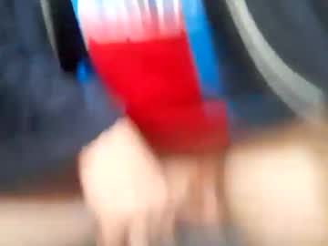 Deanjsweet123 May 16, 2025 Chaturbate stream image