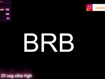 Paulette_Dupont_ May 16, 2025 Chaturbate stream image