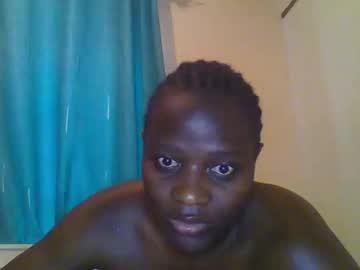 Elenorafrique May 16, 2025 Chaturbate stream image