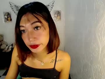 Asianbarbie05 May 16, 2025 Chaturbate stream image