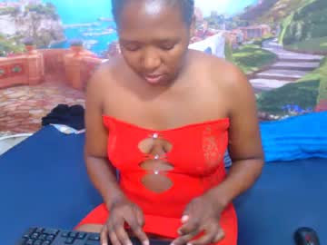 Ebonylust4u May 16, 2025 Chaturbate stream image