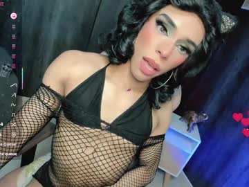 Diana_Wilson12 May 16, 2025 Chaturbate stream image