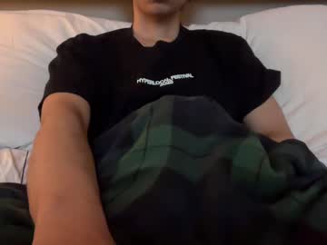 Sunrough May 16, 2025 Chaturbate stream image