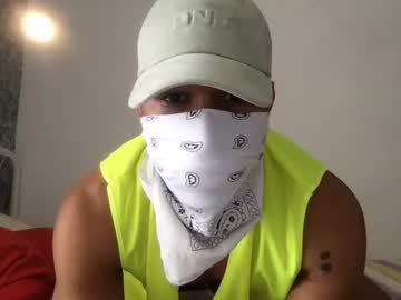 Couplehornyxxl May 16, 2025 Chaturbate stream image