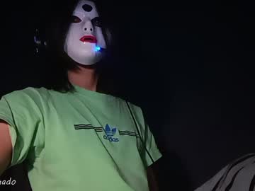 Latin_Shado May 16, 2025 Chaturbate stream image