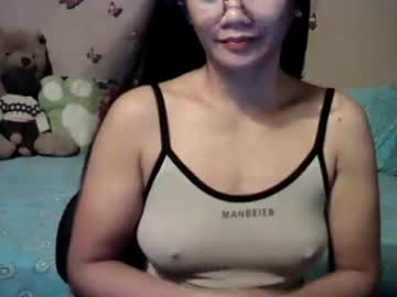 Mia_Rein May 16, 2025 Chaturbate stream image