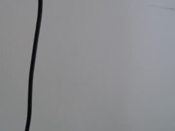 Very_Nice_Room May 16, 2025 Chaturbate stream image