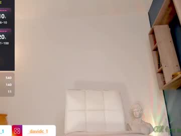 Hottestdavidx May 16, 2025 Chaturbate stream image