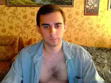 Lookatme_Adam May 16, 2025 Chaturbate stream image
