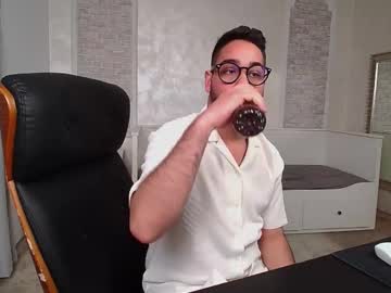 Rykerhunt May 16, 2025 Chaturbate stream image
