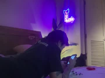 The_Emmarouge May 16, 2025 Chaturbate stream image