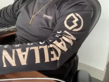 Ant0130 May 16, 2025 Chaturbate stream image