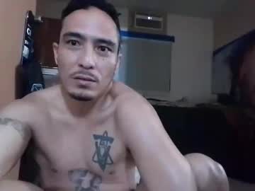 Ben_Ftw May 16, 2025 Chaturbate stream image