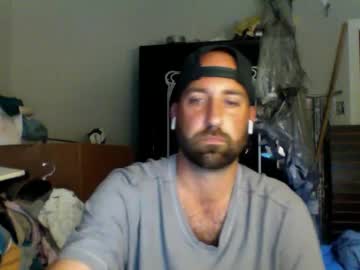 Davidboner85 May 16, 2025 Chaturbate stream image